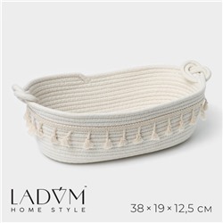 Корзина для хранения LaDо́m «Вилена», ручной работы, 38×22×12 см, белая