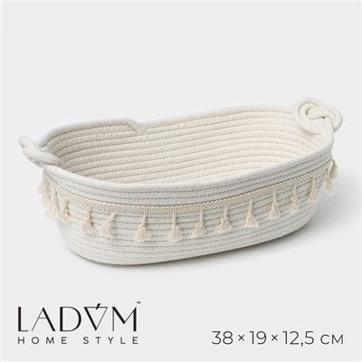Корзина для хранения LaDо́m «Вилена», ручной работы, 38×22×12 см, белая
