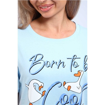 Пижама женская с брюками 20522