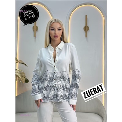 Рубашка 2052945-1