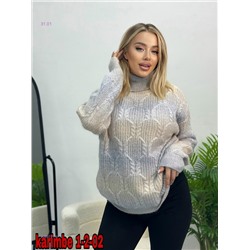 Кофта 2059721-6