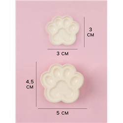 Печати для теста и мастики Доляна «Лапы», набор 2 шт., 4.5×5/ 3×3 см, пластик, молочные