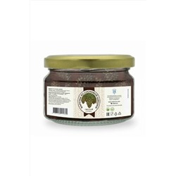 Варенье из сосновой шишки 230г ЭКОПРОДУКТЫ, 1183958