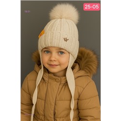 шапка 2053154-4