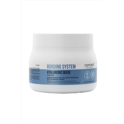 Concept Маска для глубокого восстановления волос / Bonding System Hyaluronic Mask, 400 мл KRISTALLER, 1199191