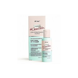 Быстродействующая суспензия Болтушка от прыщей Clean Skin [50 мл]