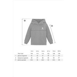 Худи BOSSA NOVA, 808481