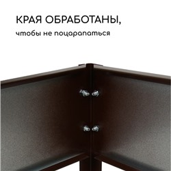 Грядка оцинкованная, 390×100×15 см, коричневая, Greengo