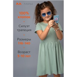 Летнее платье для девочки Happyfox
