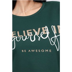 Пижама с брюками Розали НАТАЛИ, 1225650