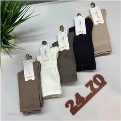 Носки женские 10 пар 1757616-1