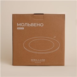 Тарелки SL Home «Мольвено», d=21.4 см, фарфор, набор 2 шт., зелёные