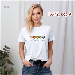 Футболка 1837113-2