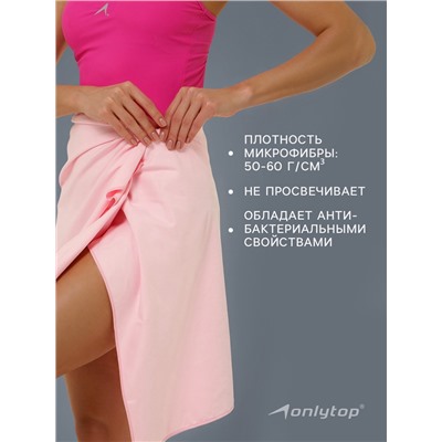 Полотенце из микрофибры ONLYTOP, 76×152 см, цвет розовый