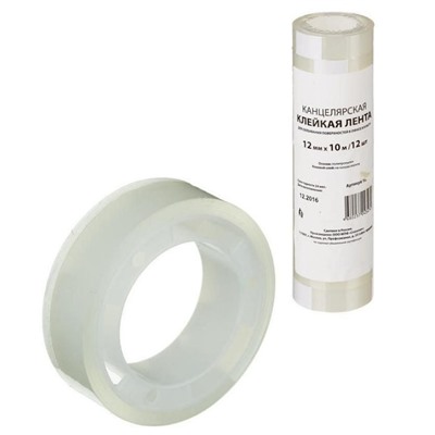 Канцелярская лента 12мм*28м 12шт