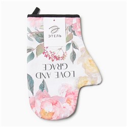 Варежка-прихватка «Этель» Love and Grace: 20×28 см, саржа, 100% хлопок, ватин 250 г/м²