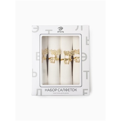 Набор сервировочных салфеток с декоративными кольцами Этель Еco style 46×46 см - 4 шт., 100% лён