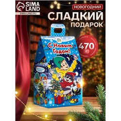 Сладкий новогодний подарок «Простоквашино», детский, 470 г