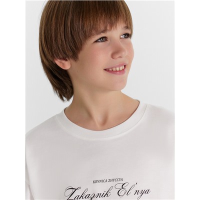 ФУТБОЛКА ДЛЯ МАЛЬЧИКОВ 113384