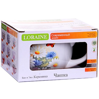 26298 Кружка 500мл Лето LR (х36)