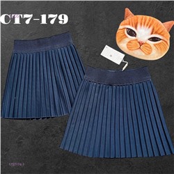 юбка 1757174-1