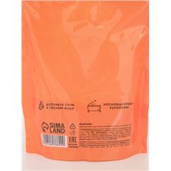 Соль для ванны «Монстрики», 200 г, аромат карамельный попкорн, ULAB