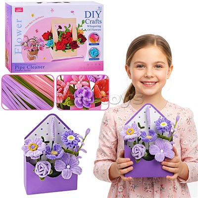 Набор творческая мастерская "Сиреневый туман" в коробке