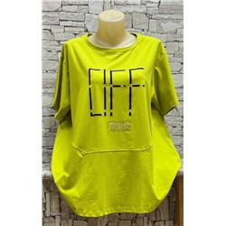 Кофта 1984098-2