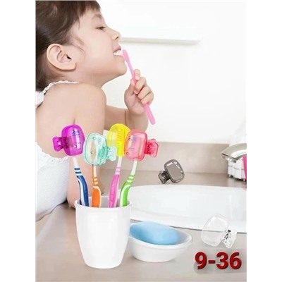 Артикул #23031533