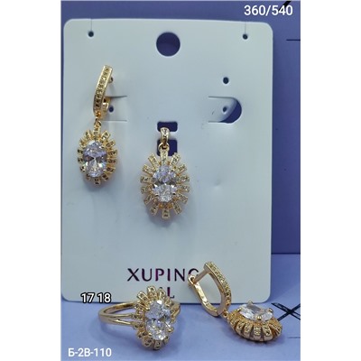 Кольцо #22957191