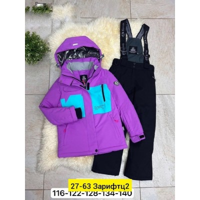 Верхняя одежда #22013954