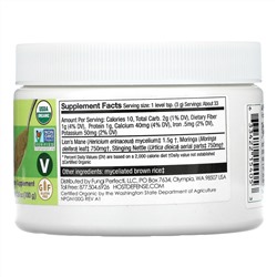 Fungi Perfecti, MycoBotanicals, Greens, 3.5 oz (100 g)