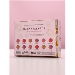 Бомбочки для ванны «Цвети от счастья», 12×40 г, аромат МИКС, Чистое счастье