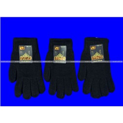 Перчатки мужские зимние толстые двойные ЧЕРНЫЕ арт. А-8