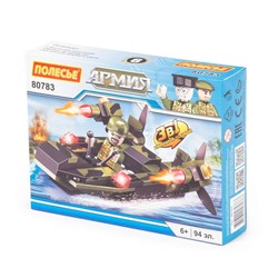 322610 Полесье Игрушка