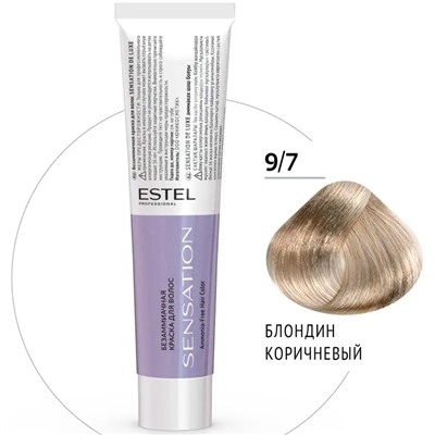 ЭстельDeLuxe Sensation Крем-краска для волос 9/7 Блондин коричневый 60 мл