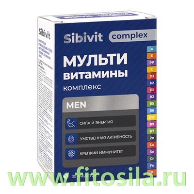 Мультивитаминный комплекс для мужчин Sibivit, табл. 1,3 г №30 БАД  "Фармгрупп"