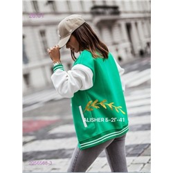 бомбер 2056568-3