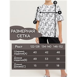 Детская футболка ДПФ/зайцы