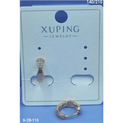 Серьги #22943467