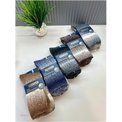 Носки мужские 10 пар 1845023-1