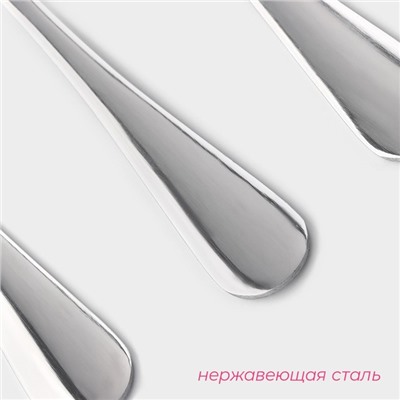 Набор вилок столовых Доляна, h=20.5 см, толщина 2.2 мм, 410 сталь, 3 шт., нержавеющая сталь, серебристый