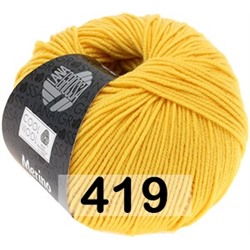 Пряжа Lana Grossa Cool Wool
