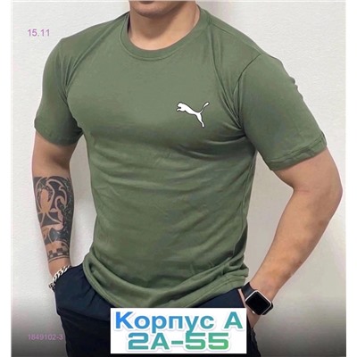 Футболка 1849102-3