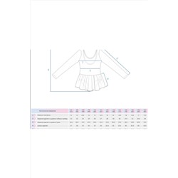 Боди 4416/2 НАТАЛИ, 938698