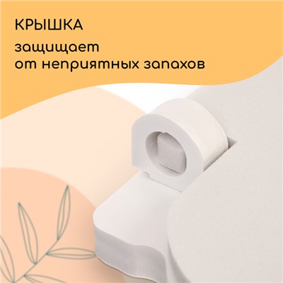 Сиденье для уличного туалета, 38×50 см, с квадратной крышкой, пенополистирол