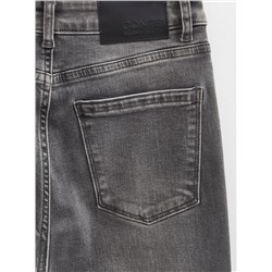 Skinny CONTE CON-701 Джинсы skinny с высокой посадкой и эффектом потертости