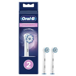 Насадки для электрических зубных щеток ORAL-B Sensitive Clean/ Sensi UltraThin (2 шт) (Оригинал)