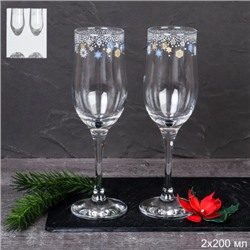 Бокал 2 штуки 0,2 л "Снежинки" / Д44160/117 /уп 12/ Новогодний п/уп