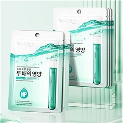 Тканевая маска для лица Церамиды + Центелла Bioaqua